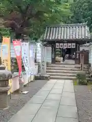 法起院(奈良県)