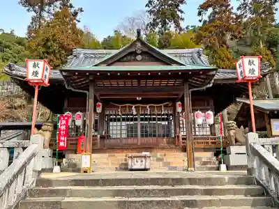 八坂神社(長崎県)