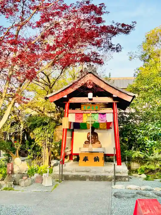 日限地蔵尊 観音院の{uncategorized: "未分類", other: "その他", undefined: "問題あり", building: "その他建物", grave: "お墓", sacred_gate: "鳥居", guardian: "狛犬", statue: "像", buddha: "仏像", history: "歴史", nature: "自然", garden: "庭園", animal: "動物", pagoda: "塔", temizu: "手水舎", mountain_gate: "山門・神門", sanctuary: "本殿・本堂", subordinate: "末社・摂社", art: "芸術", scenery: "景色", jizo: "地蔵", ema: "絵馬", goshuin: "御朱印", omikuji: "おみくじ", items: "授与品その他", amulet: "お守り", goshuincho: "御朱印帳", eats: "食事", festival: "お祭り", votive_dance: "神楽", shichigosan: "七五三参", wedding: "結婚式", experience: "体験その他", initially: "初詣", around: "周辺", anti_infection: "感染症対策"}