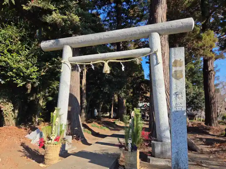 船場稲荷神社(茨城県)