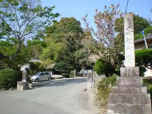 高祖神社の建物その他