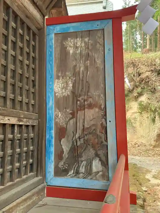 木幡神社(栃木県)