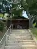 岩鏡神社(広島県)