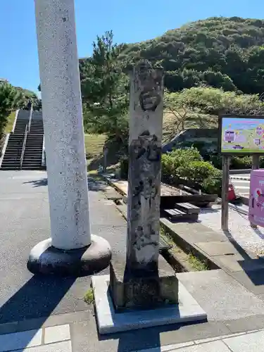 白兎神社のその他建物