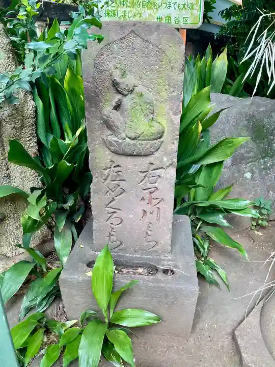 奥澤神社(東京都)