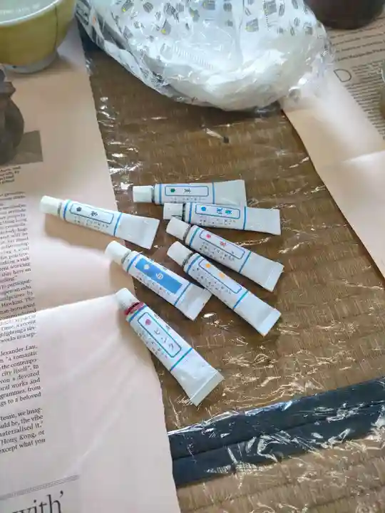 三光院(東京都)