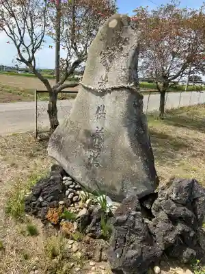 川中子小糠内熊野神社の{uncategorized: "未分類", other: "その他", undefined: "問題あり", building: "その他建物", grave: "お墓", sacred_gate: "鳥居", guardian: "狛犬", statue: "像", buddha: "仏像", history: "歴史", nature: "自然", garden: "庭園", animal: "動物", pagoda: "塔", temizu: "手水舎", mountain_gate: "山門・神門", sanctuary: "本殿・本堂", subordinate: "末社・摂社", art: "芸術", scenery: "景色", jizo: "地蔵", ema: "絵馬", goshuin: "御朱印", omikuji: "おみくじ", items: "授与品その他", amulet: "お守り", goshuincho: "御朱印帳", eats: "食事", festival: "お祭り", votive_dance: "神楽", shichigosan: "七五三参", wedding: "結婚式", experience: "体験その他", initially: "初詣", around: "周辺", anti_infection: "感染症対策"}