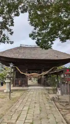 滑河山龍正院(千葉県)