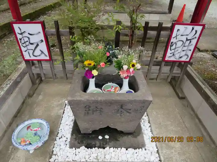三光稲荷神社の手水舎