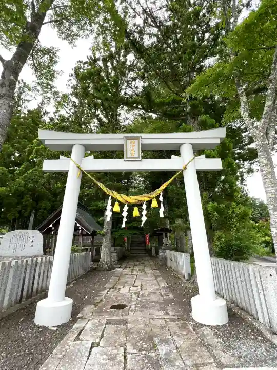 綿津見神社(福島県)