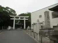 王子神社の鳥居