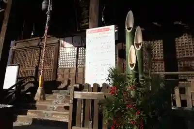 阿邪訶根神社の本殿・本堂