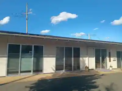 旭町愛宕神社(埼玉県)