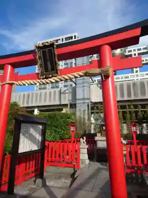アクアシティお台場神社(東京都)
