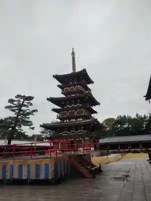 薬師寺(奈良県)