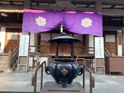 永代寺(東京都)
