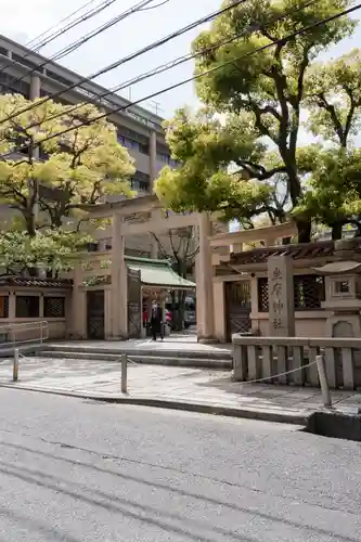 坐摩神社の鳥居