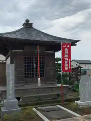 滿福密寺のその他建物