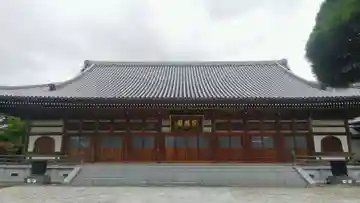 普済寺の本殿・本堂