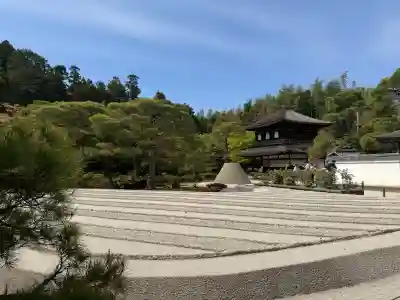 慈照寺（慈照禅寺・銀閣寺）の{uncategorized: "未分類", other: "その他", undefined: "問題あり", building: "その他建物", grave: "お墓", sacred_gate: "鳥居", guardian: "狛犬", statue: "像", buddha: "仏像", history: "歴史", nature: "自然", garden: "庭園", animal: "動物", pagoda: "塔", temizu: "手水舎", mountain_gate: "山門・神門", sanctuary: "本殿・本堂", subordinate: "末社・摂社", art: "芸術", scenery: "景色", jizo: "地蔵", ema: "絵馬", goshuin: "御朱印", omikuji: "おみくじ", items: "授与品その他", amulet: "お守り", goshuincho: "御朱印帳", eats: "食事", festival: "お祭り", votive_dance: "神楽", shichigosan: "七五三参", wedding: "結婚式", experience: "体験その他", initially: "初詣", around: "周辺", anti_infection: "感染症対策"}