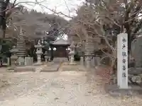 木戸観音堂のその他建物
