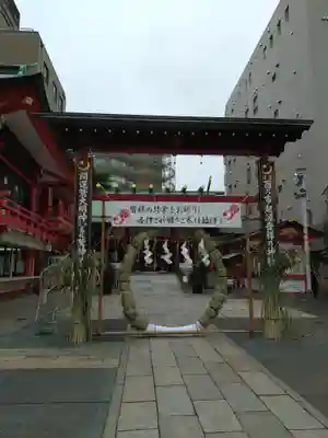 鷲神社(東京都)