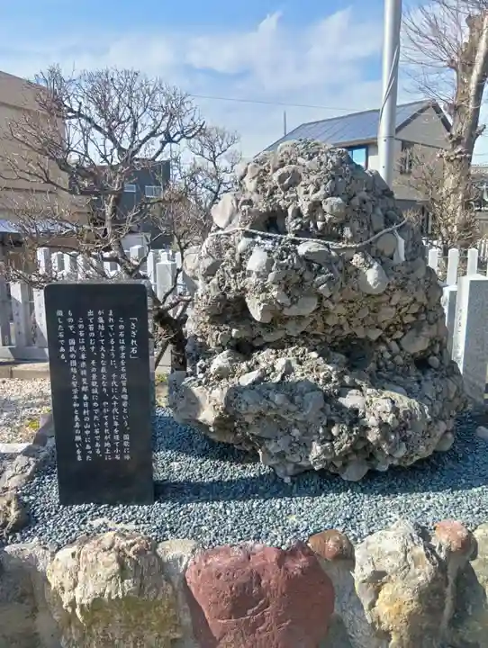 天神社(岐阜県)