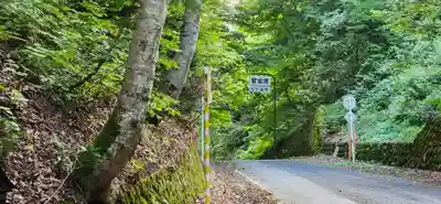 金山峠不動堂の周辺