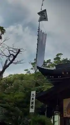 忌宮神社(山口県)