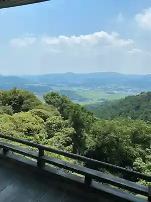 西光院(茨城県)