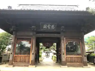 萬満寺の山門・神門