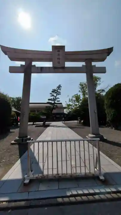 田縣神社の鳥居