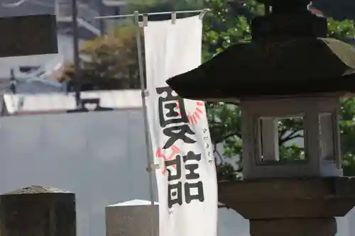 阿邪訶根神社のその他建物