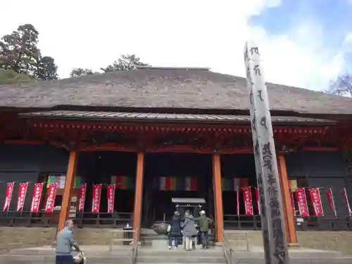 宝城坊の本殿・本堂