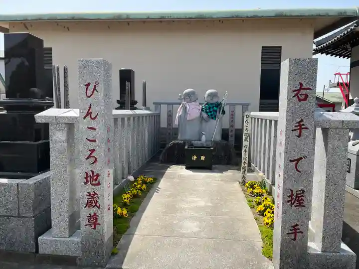 前橋厄除大師 蓮花院(群馬県)
