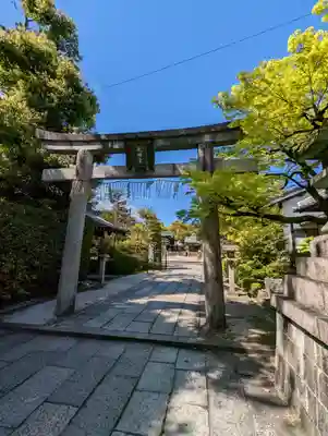 敷地神社（わら天神宮）(京都府)