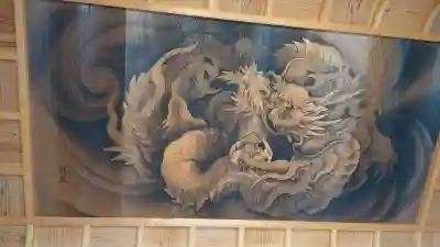 大聖護国寺(群馬県)