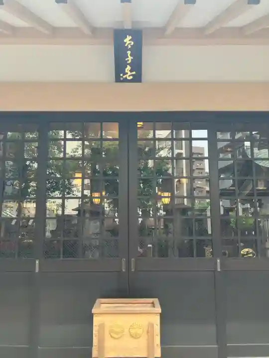 高輪神社(東京都)