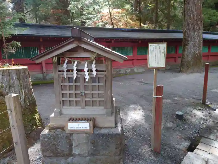 日光二荒山神社(栃木県)