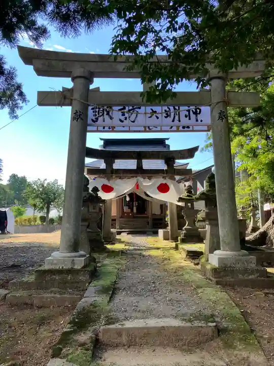 諏訪神社(新潟県)