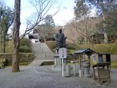 今熊野観音寺(京都府)