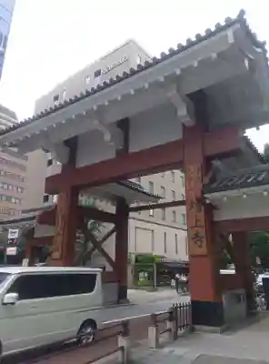 増上寺の山門・神門