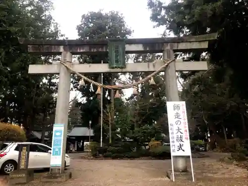 駒形神社(岩手県)