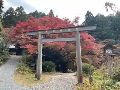 日向大神宮(京都府)