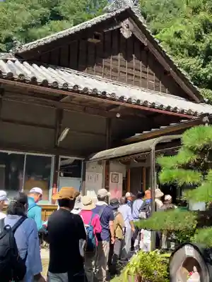 持宝院のその他建物