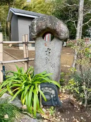 中山杉山神社(神奈川県)