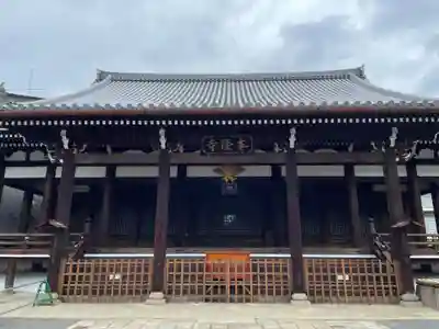本隆寺（本妙興隆寺）(京都府)