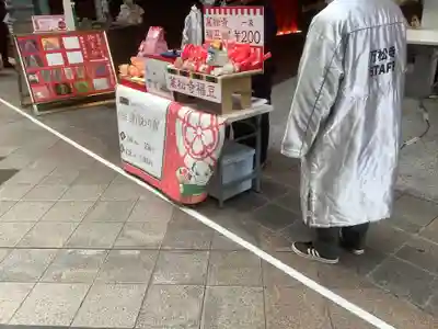 万松寺のお祭り