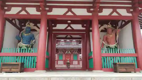 四天王寺の山門・神門
