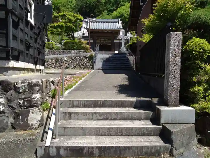聖蓮寺(岐阜県)
